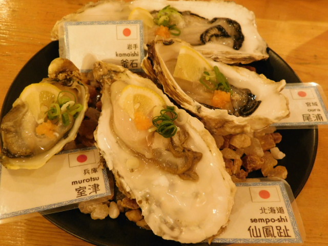 f:id:foodanalystjoji:20211101223855j:plain
