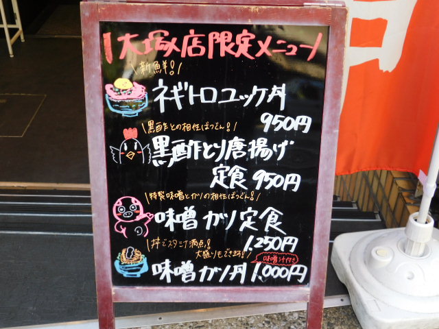 f:id:foodanalystjoji:20211208205952j:plain