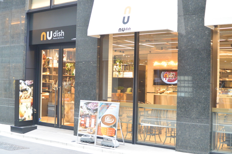 銀座でゆったりとくつろぐのに本当にオススメできるカフェまとめ ぐるなび みんなのごはん