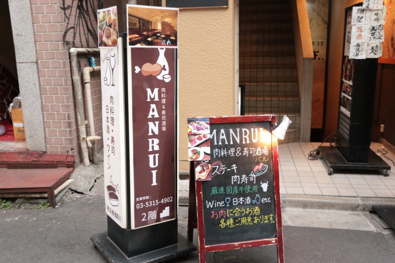 f:id:foodcreative:20170228163857j:plain