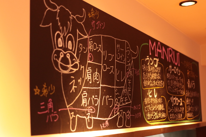 f:id:foodcreative:20170228163902j:plain