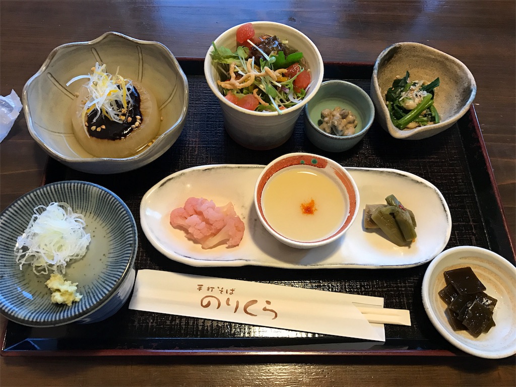 f:id:foodielove:20170216203551j:image f:id:foodielove:20170216203551j:image