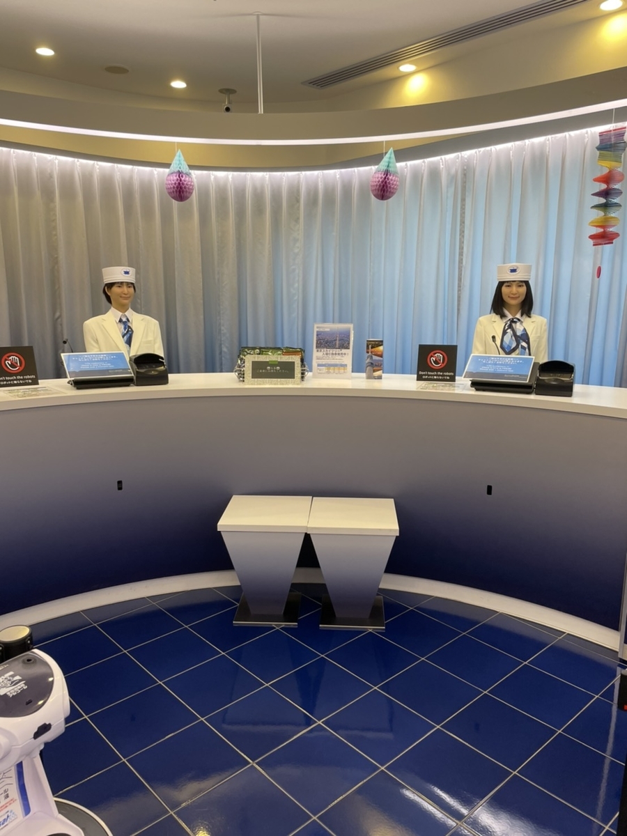 f:id:foodlover1126:20210815135538j:plain