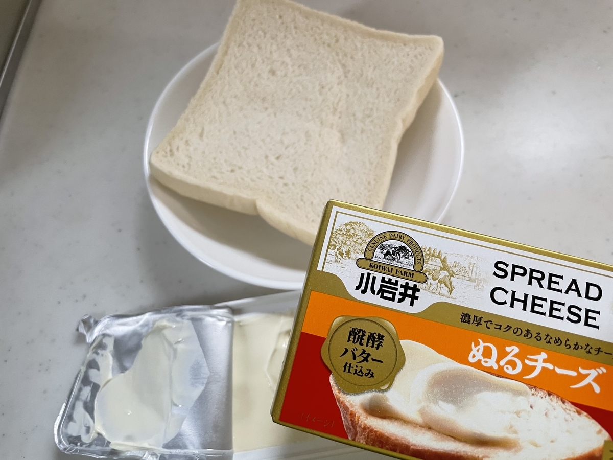 f:id:foodn:20210314220356j:plain