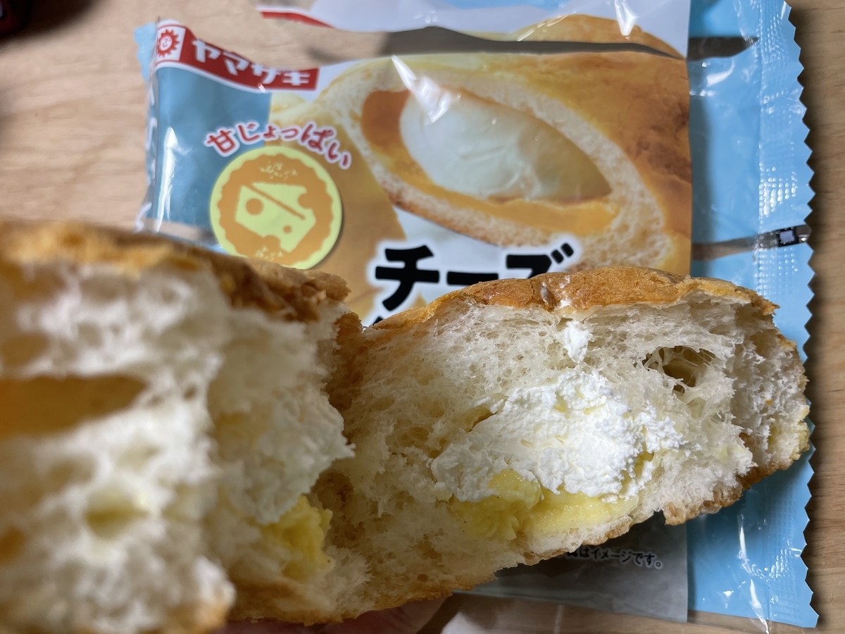 f:id:foodn:20210316192502j:plain