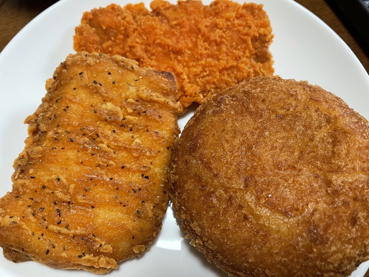 f:id:foodn:20210322130344j:plain