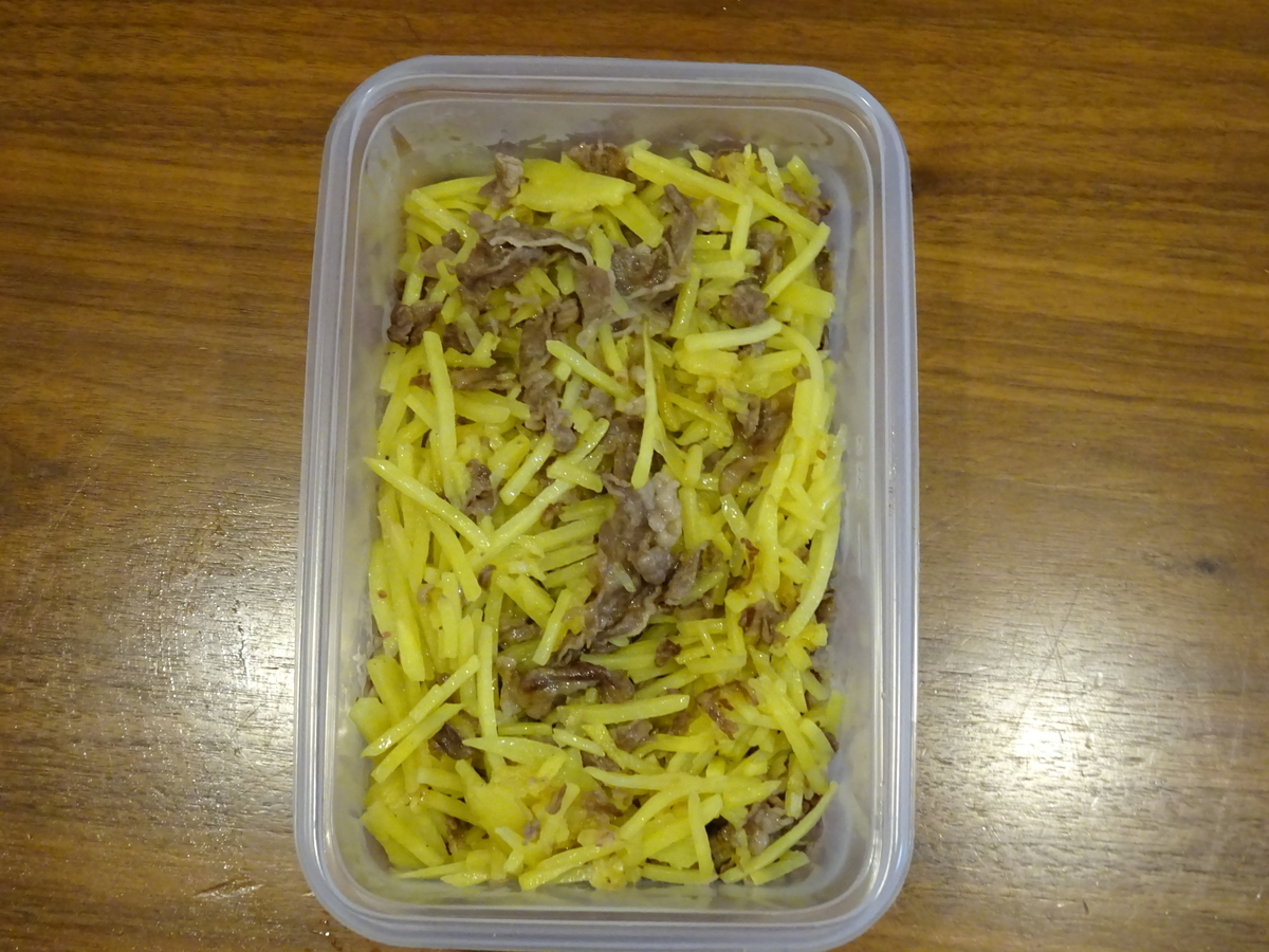 f:id:foodscience:20190804220248j:plain