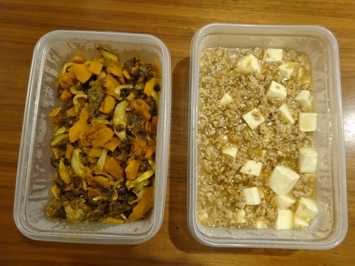 f:id:foodscience:20190825205902j:plain