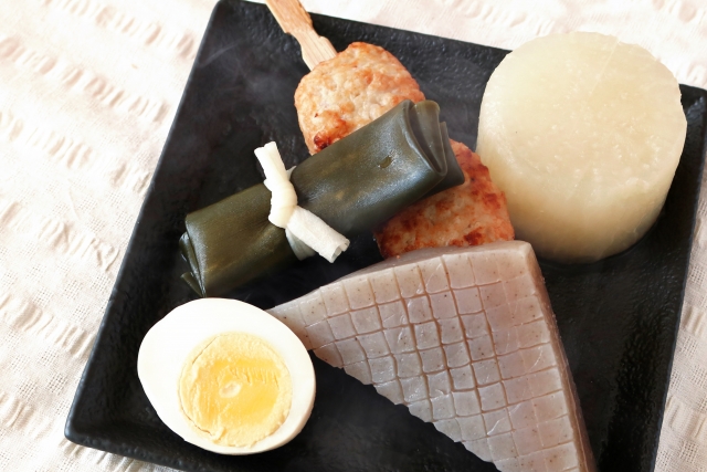 f:id:foodtag:20211221153237j:plain