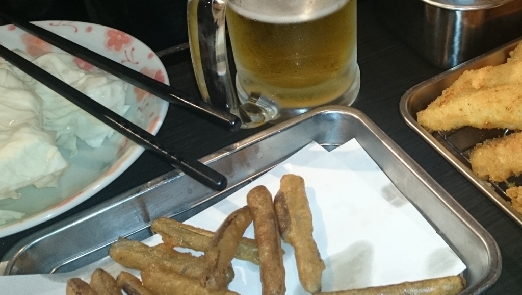 f:id:foodtarou:20170717151713j:plain f:id:foodtarou:20170717151713j:plain