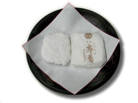 f:id:foodtarou:20181118110840j:plain f:id:foodtarou:20181118110840j:plain