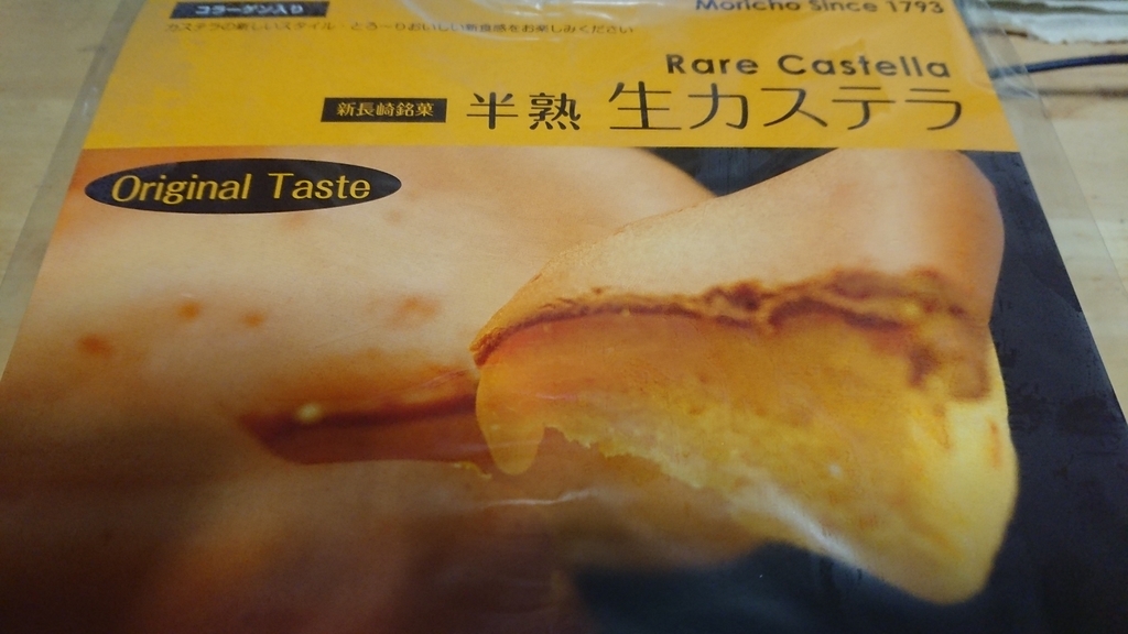 f:id:foodtarou:20181203000553j:plain f:id:foodtarou:20181203000553j:plain