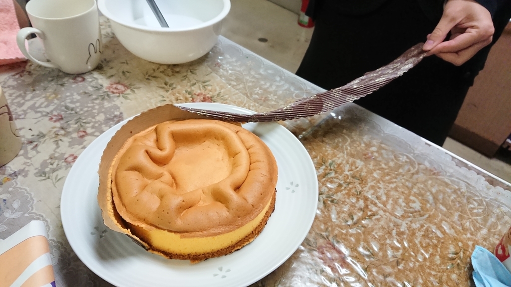 f:id:foodtarou:20181203001305j:plain f:id:foodtarou:20181203001305j:plain