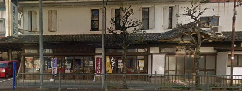 f:id:foodtarou:20181203003942j:plain