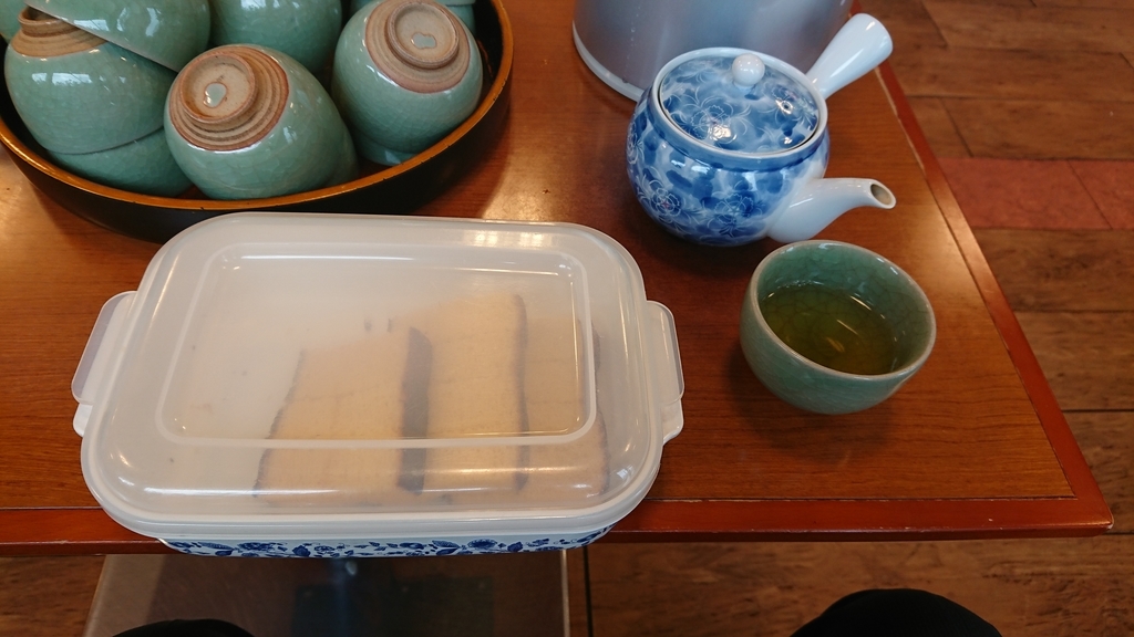 f:id:foodtarou:20181207005617j:plain f:id:foodtarou:20181207005617j:plain