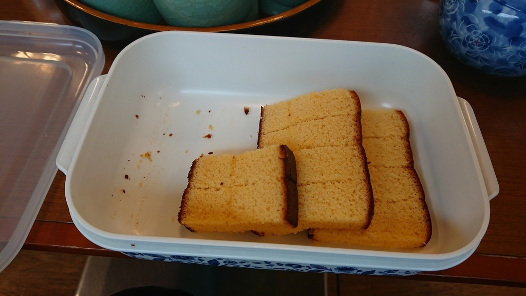 f:id:foodtarou:20181207005621j:plain f:id:foodtarou:20181207005621j:plain
