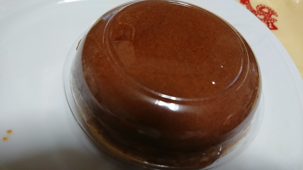 f:id:foodtarou:20181224222330j:plain f:id:foodtarou:20181224222330j:plain