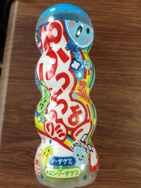f:id:foodtexture-life:20130729171953j:plain f:id:foodtexture-life:20130729171953j:plain