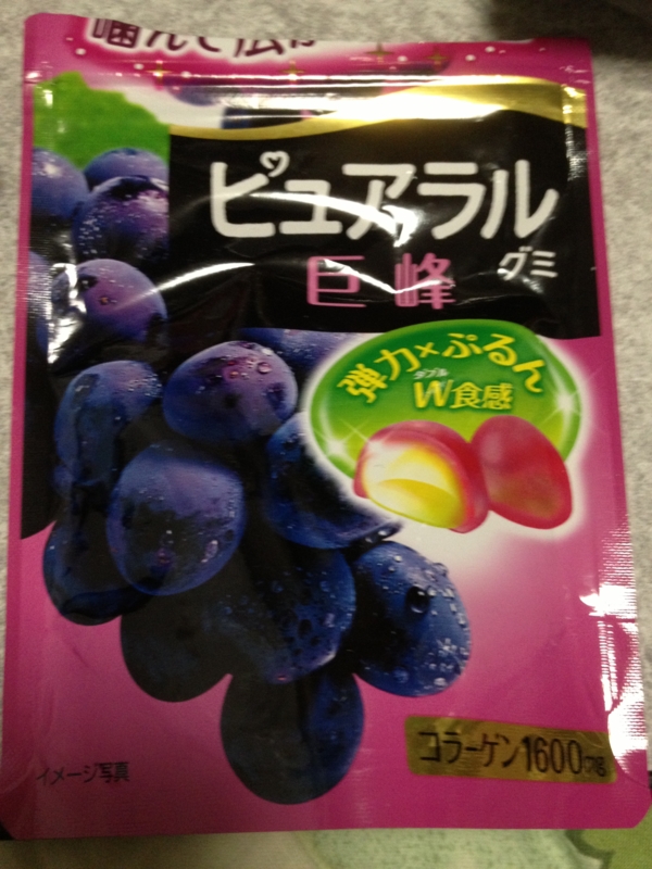 f:id:foodtexture-life:20140105014747j:plain