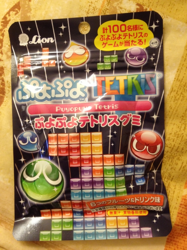 f:id:foodtexture-life:20140306214141j:plain f:id:foodtexture-life:20140306214141j:plain