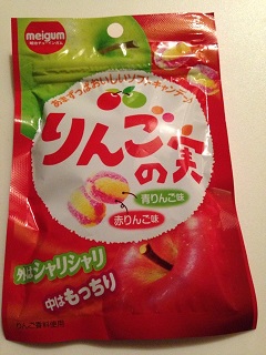 f:id:foodtexture-life:20141014083732j:plain