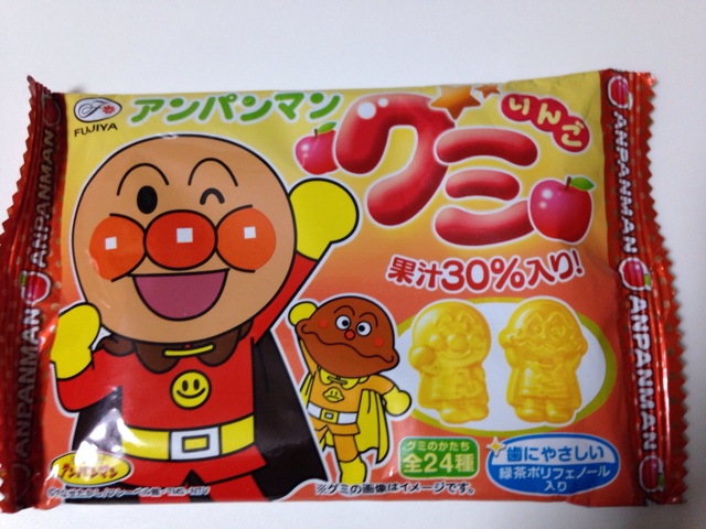 f:id:foodtexture-life:20141031202540j:plain f:id:foodtexture-life:20141031202540j:plain