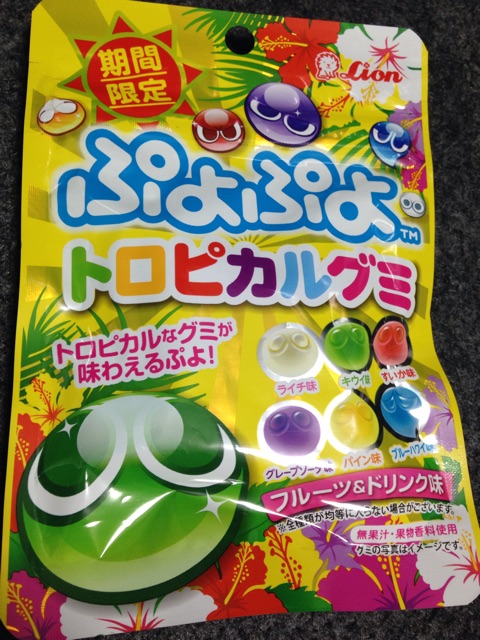 f:id:foodtexture-life:20141209233155j:plain f:id:foodtexture-life:20141209233155j:plain
