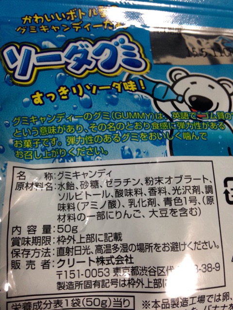 f:id:foodtexture-life:20150120233744j:plain f:id:foodtexture-life:20150120233744j:plain