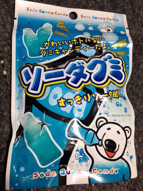 f:id:foodtexture-life:20150120233802j:plain f:id:foodtexture-life:20150120233802j:plain