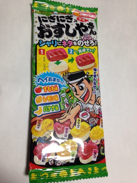 f:id:foodtexture-life:20150202214319j:plain f:id:foodtexture-life:20150202214319j:plain
