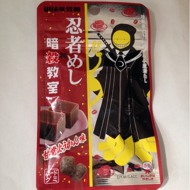 f:id:foodtexture-life:20150305223305j:plain f:id:foodtexture-life:20150305223305j:plain