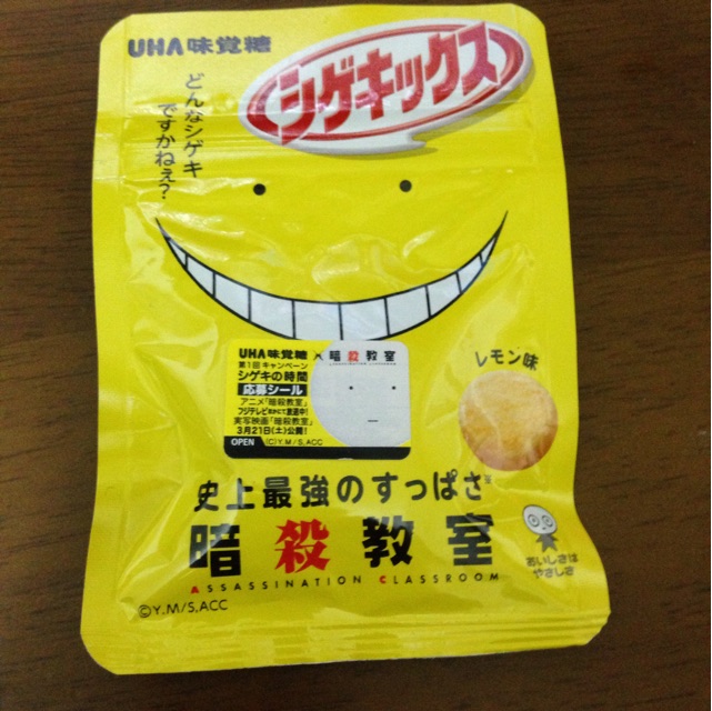 f:id:foodtexture-life:20150314193529j:plain f:id:foodtexture-life:20150314193529j:plain