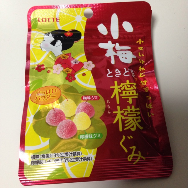 f:id:foodtexture-life:20150413223839j:plain f:id:foodtexture-life:20150413223839j:plain