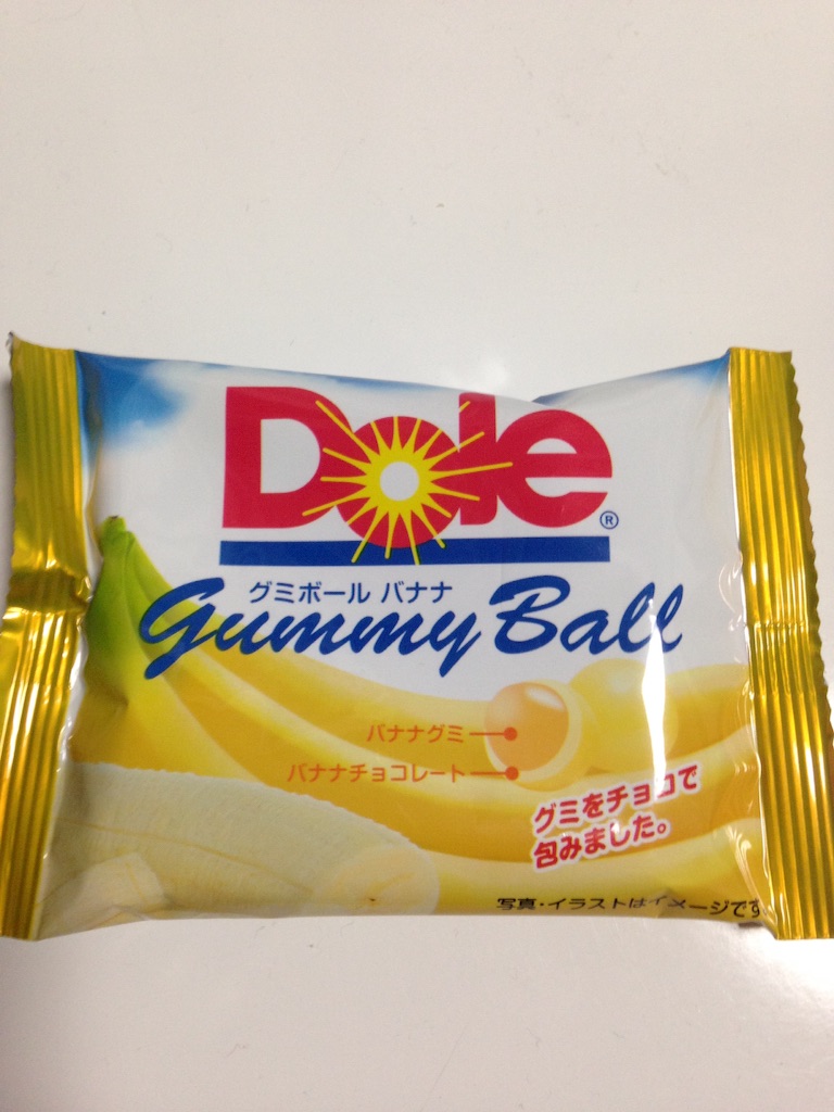 Dole グミボール バナナ