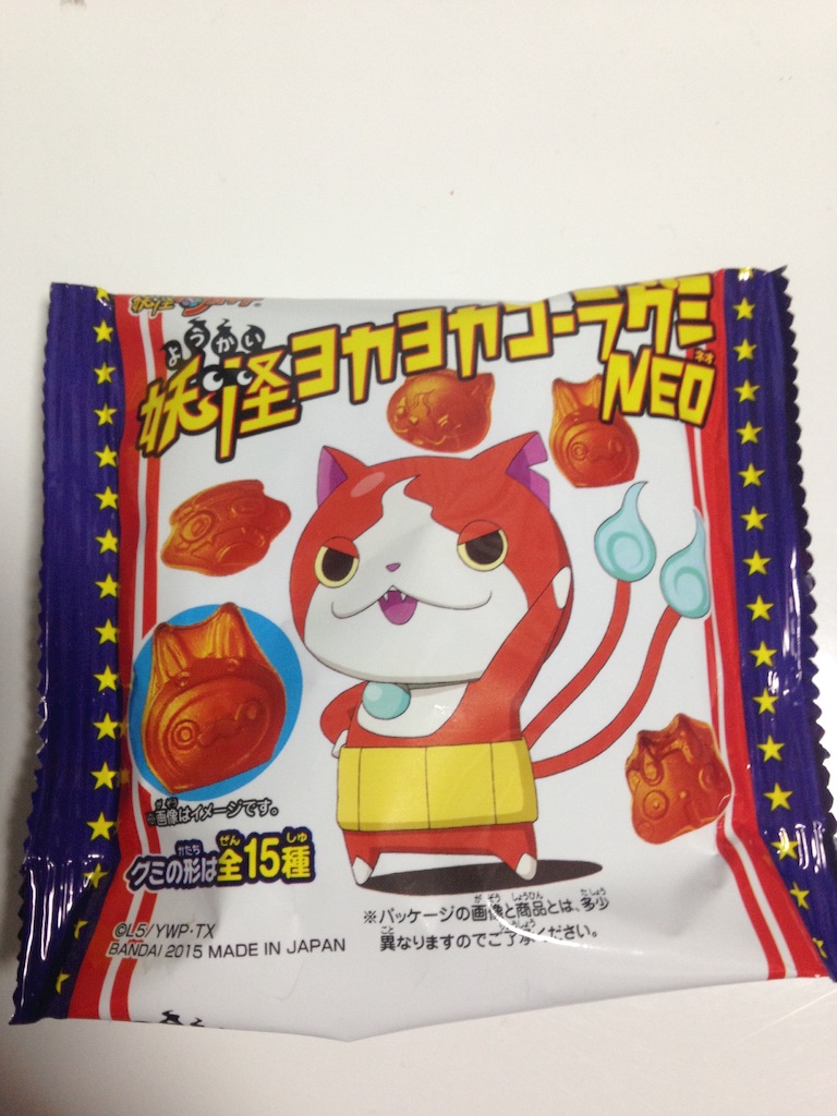 妖怪ヨカヨカコーラグミNEO