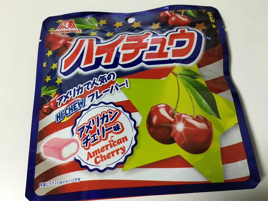 ハイチュウ アメリカンチェリー味