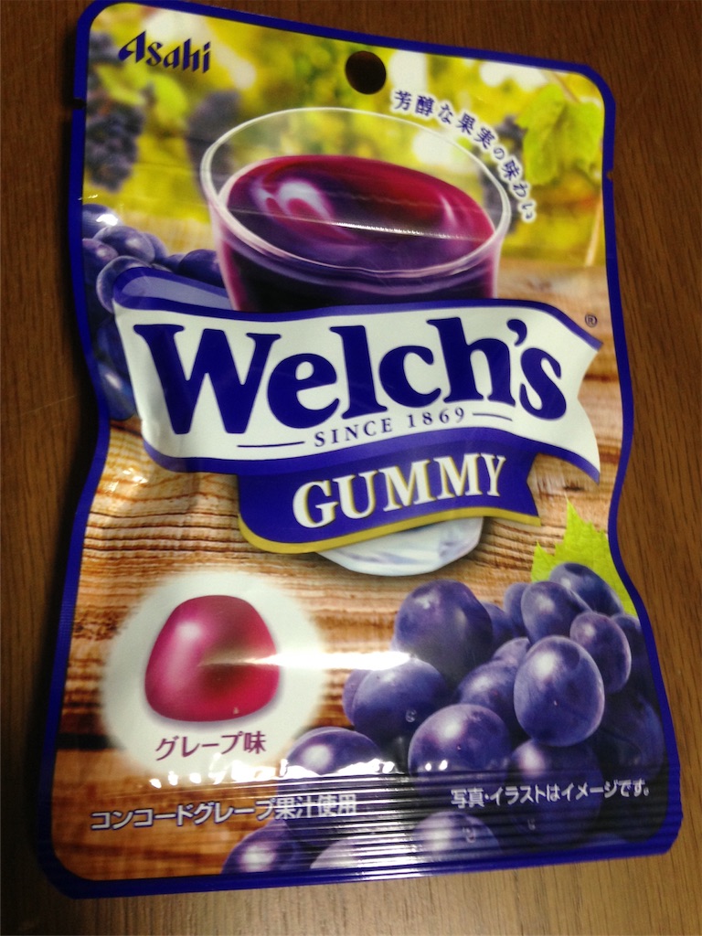 Welch's GUMMY(ウェルチグミ)