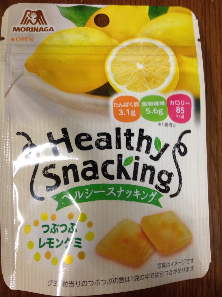 ヘルシースナッキング つぶつぶレモングミ