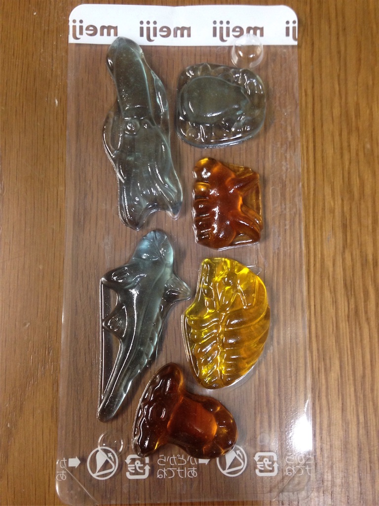 深海生物編