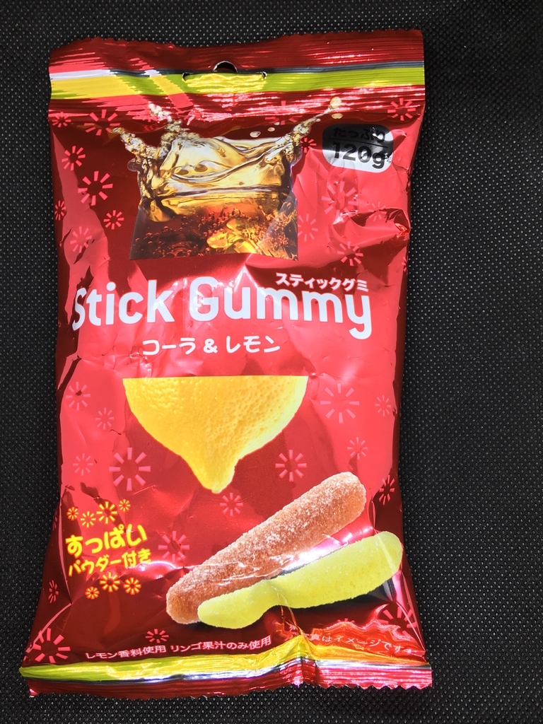 f:id:foodtexture-life:20190224151434j:plain