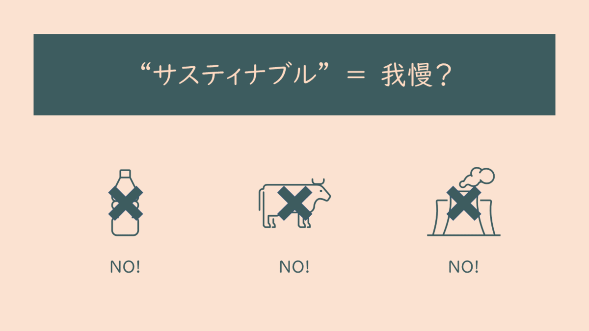 f:id:foodwriter:20201008170603p:plain f:id:foodwriter:20201008170603p:plain