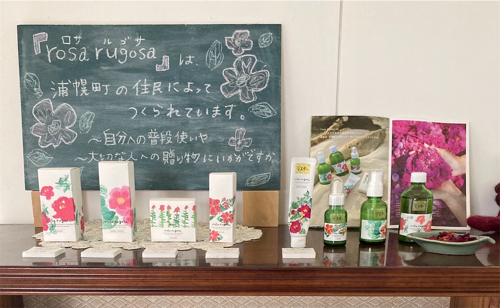 f:id:foodwriter:20201213115954j:image f:id:foodwriter:20201213115954j:image