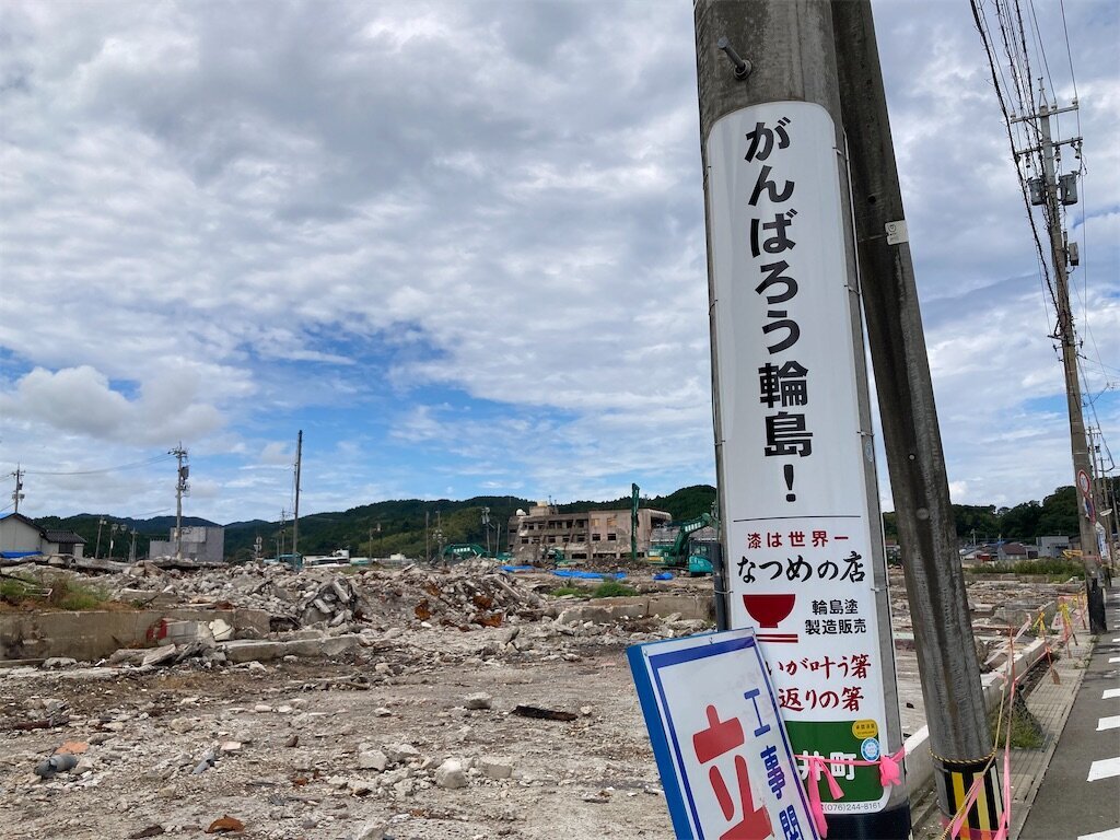 f:id:foodwriter:20250102091738j:image