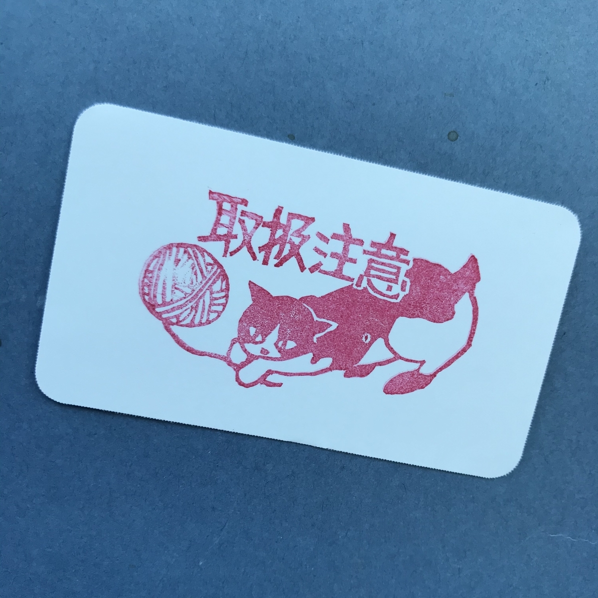 f:id:fooharu:20191001180253j:plain
