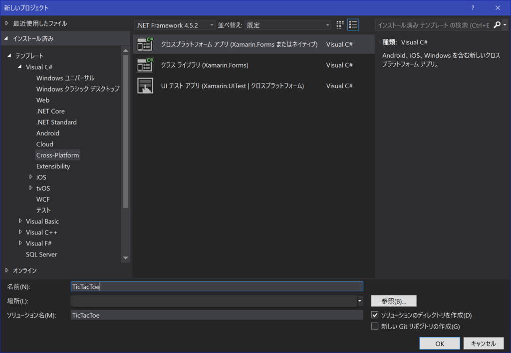 f:id:foohogehoge:20170408130328p:plain:w600 f:id:foohogehoge:20170408130328p:plain:w600