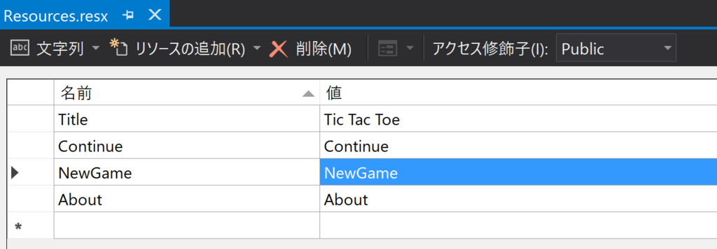 f:id:foohogehoge:20170408214235p:plain:w600 f:id:foohogehoge:20170408214235p:plain:w600