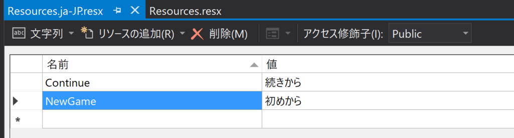 f:id:foohogehoge:20170408214243p:plain:w600 f:id:foohogehoge:20170408214243p:plain:w600
