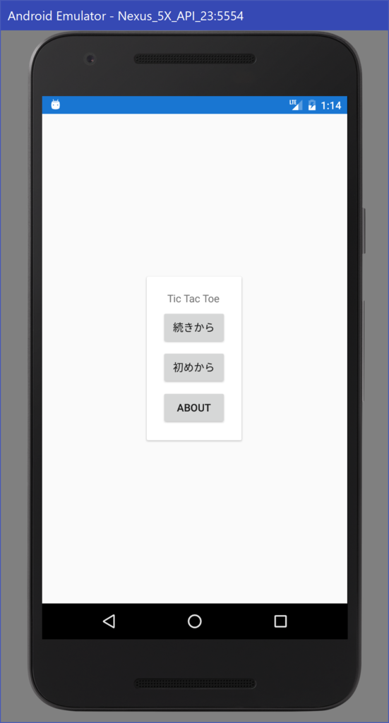 f:id:foohogehoge:20170408221552p:plain:h600 f:id:foohogehoge:20170408221552p:plain:h600