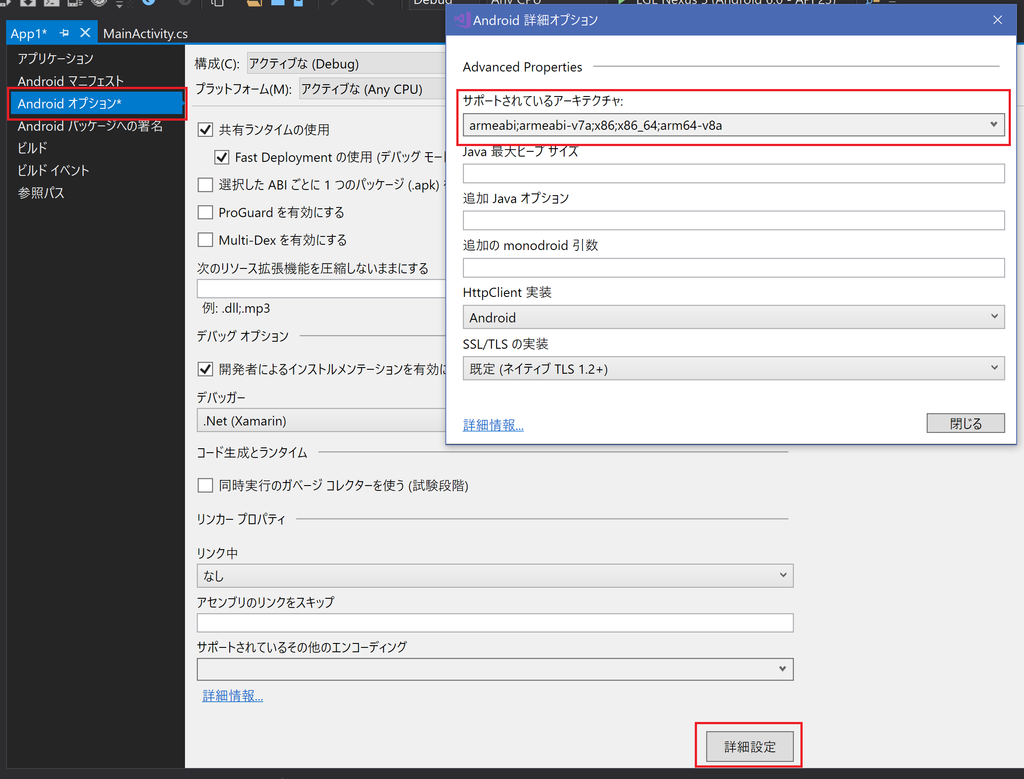 f:id:foohogehoge:20180901144256p:plain f:id:foohogehoge:20180901144256p:plain