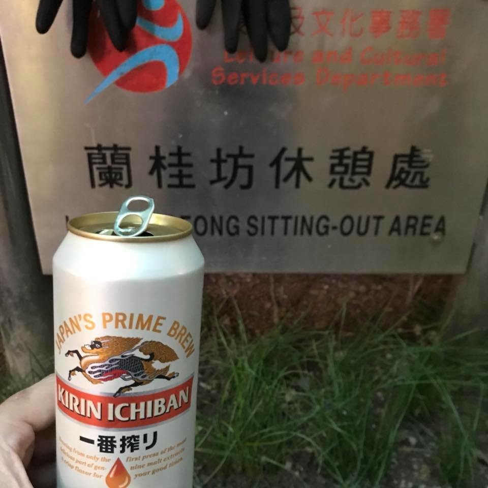 f:id:fookpaktsuen:20180929010405j:plain f:id:fookpaktsuen:20180929010405j:plain